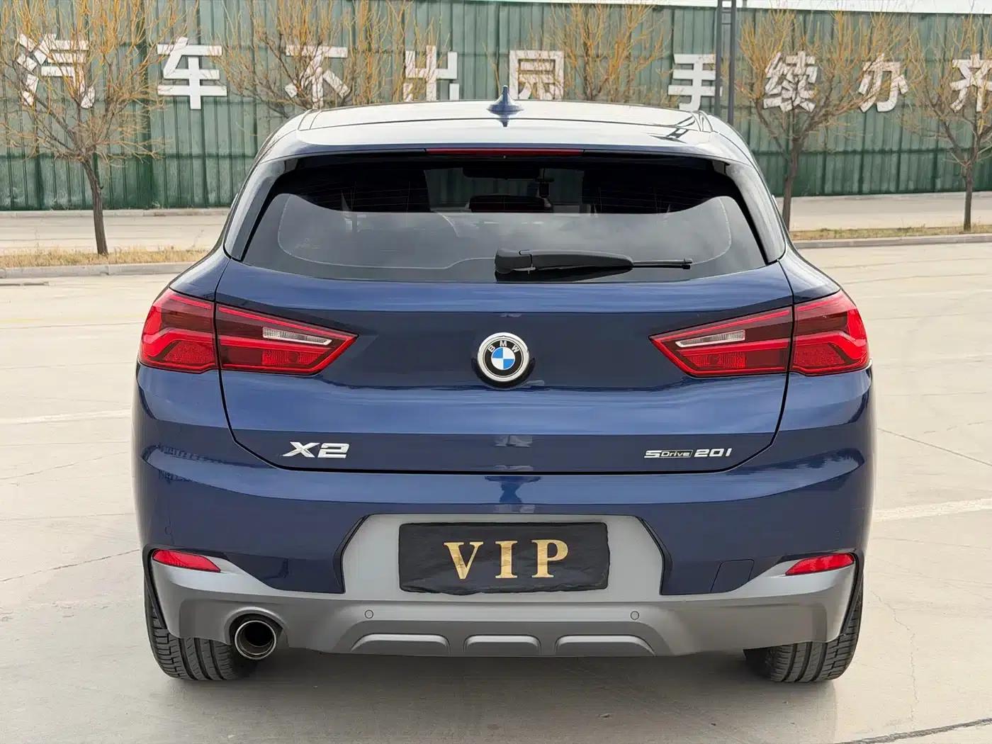 2019 BMW X2 Imported sDrive20i M Sport Package (China VI Emission Standard) — миниатюра 22