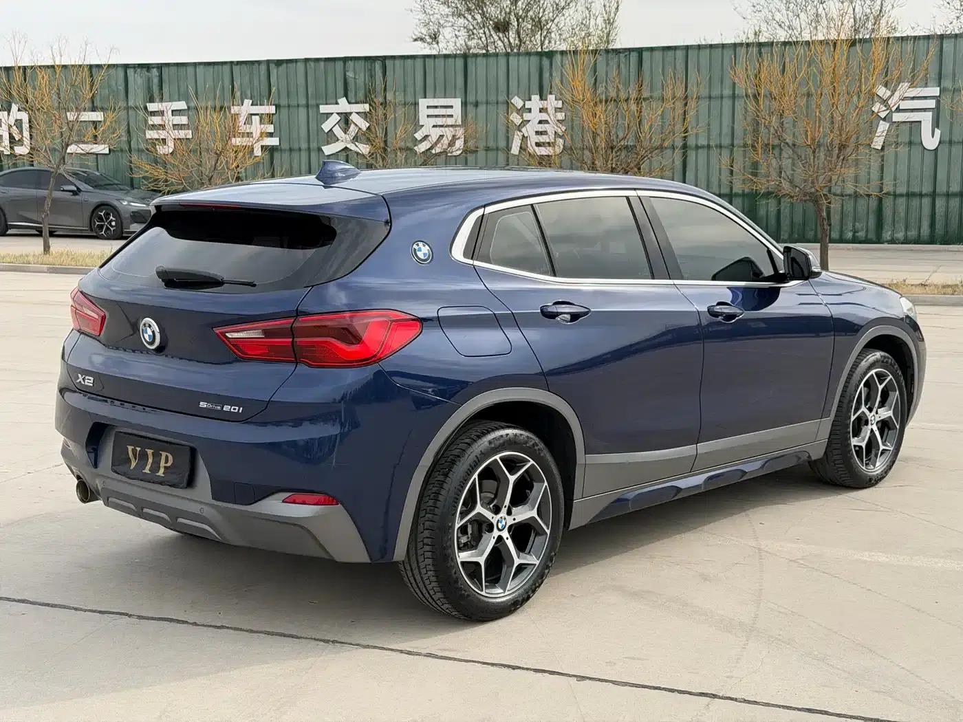 2019 BMW X2 Imported sDrive20i M Sport Package (China VI Emission Standard) — миниатюра 23