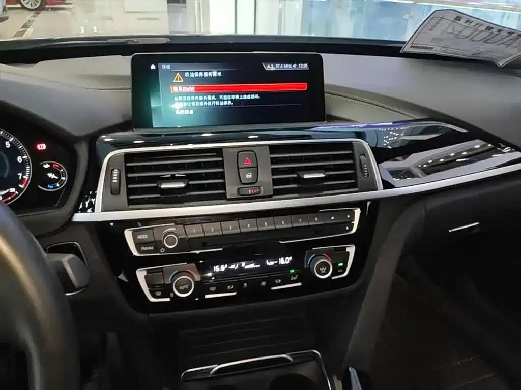 2019 BMW 3 Series GT 320i M Sport Package — миниатюра 13