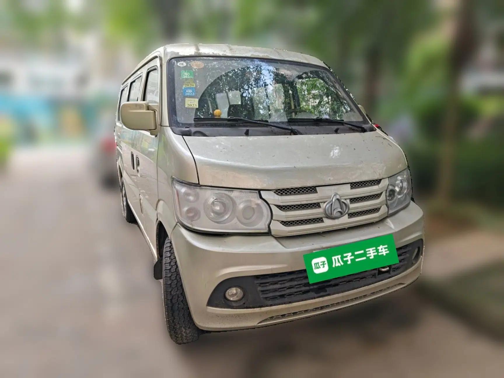CHANGAN KAICHENG Xingguang 4500 2012 1.3L Base Version 4G13S1 — миниатюра 3