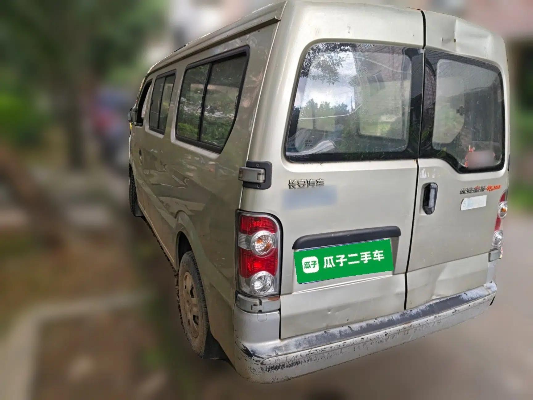 CHANGAN KAICHENG Xingguang 4500 2012 1.3L Base Version 4G13S1 — миниатюра 4