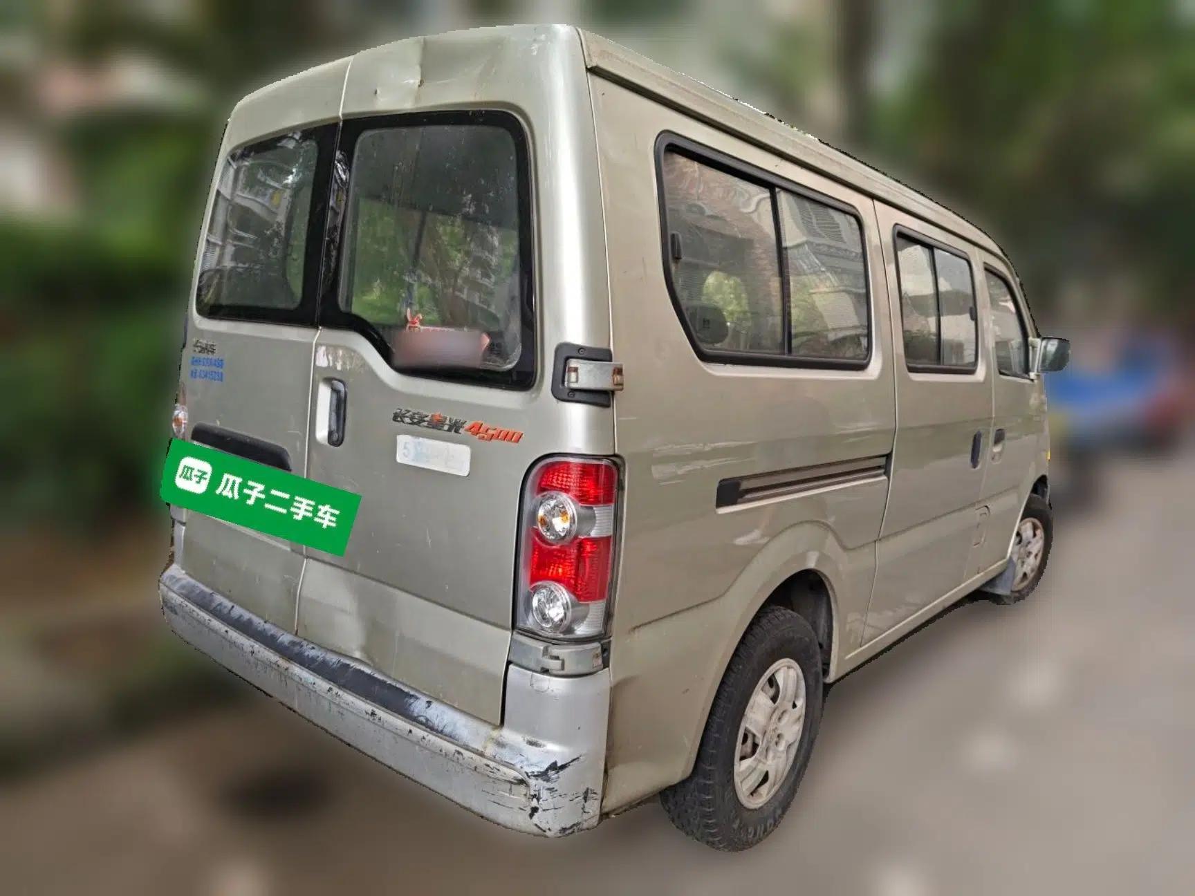 CHANGAN KAICHENG Xingguang 4500 2012 1.3L Base Version 4G13S1 — миниатюра 6