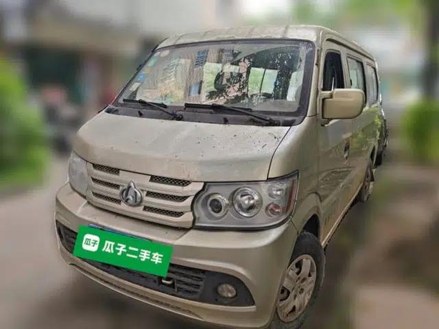 CHANGAN KAICHENG Xingguang 4500 2012 1.3L Base Version 4G13S1