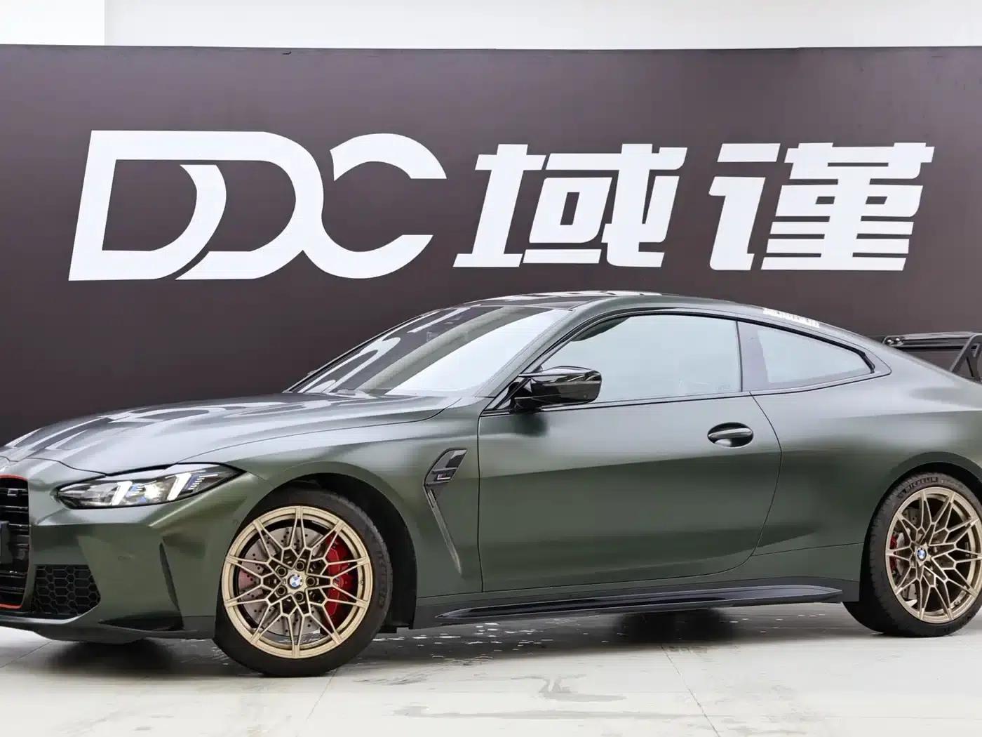 2025 BMW M4 Coupe, Nürburgring Official Collaboration Limited Edition — миниатюра 1
