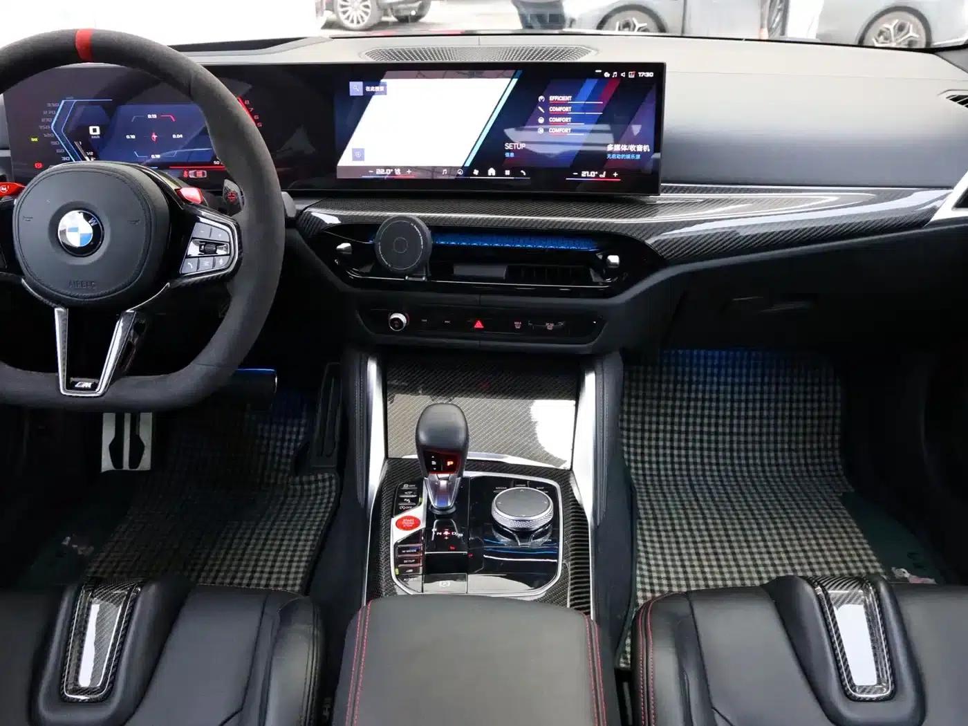 2025 BMW M4 Coupe, Nürburgring Official Collaboration Limited Edition — миниатюра 16