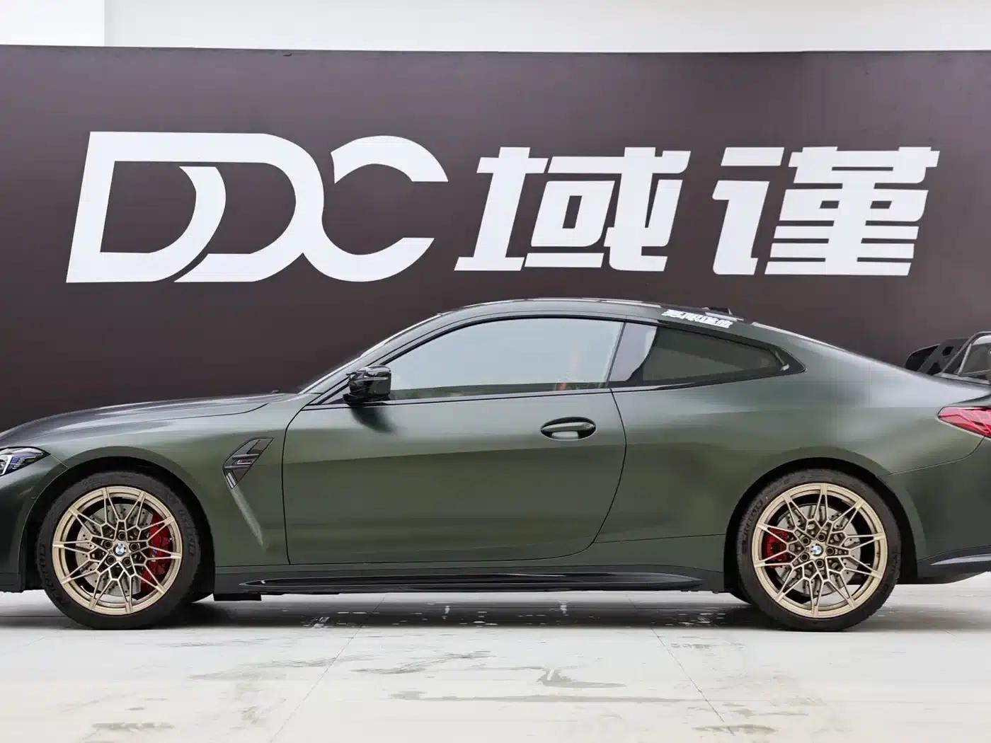 2025 BMW M4 Coupe, Nürburgring Official Collaboration Limited Edition — миниатюра 3