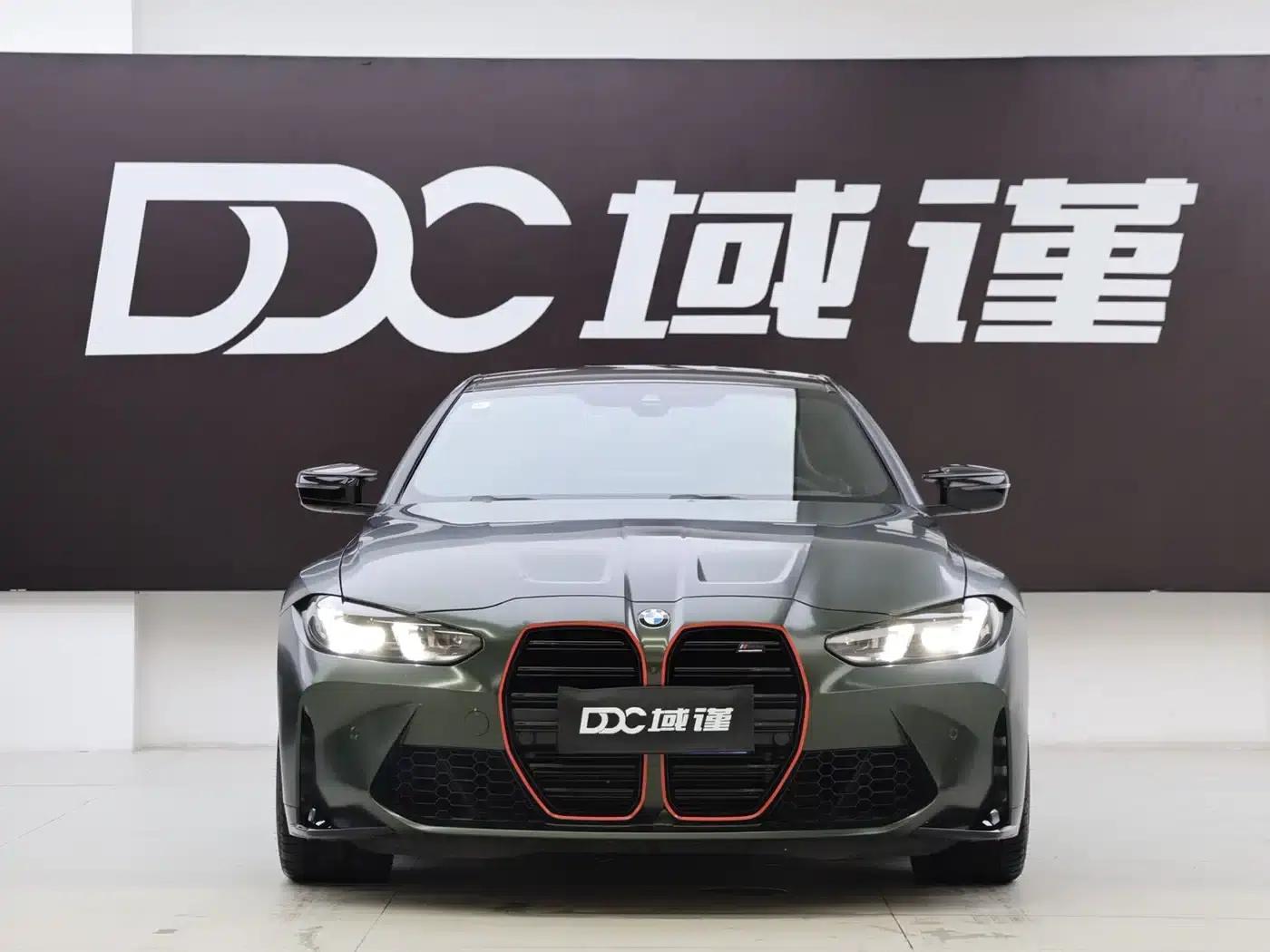 2025 BMW M4 Coupe, Nürburgring Official Collaboration Limited Edition — миниатюра 4
