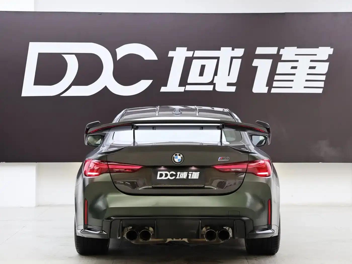 2025 BMW M4 Coupe, Nürburgring Official Collaboration Limited Edition — миниатюра 5