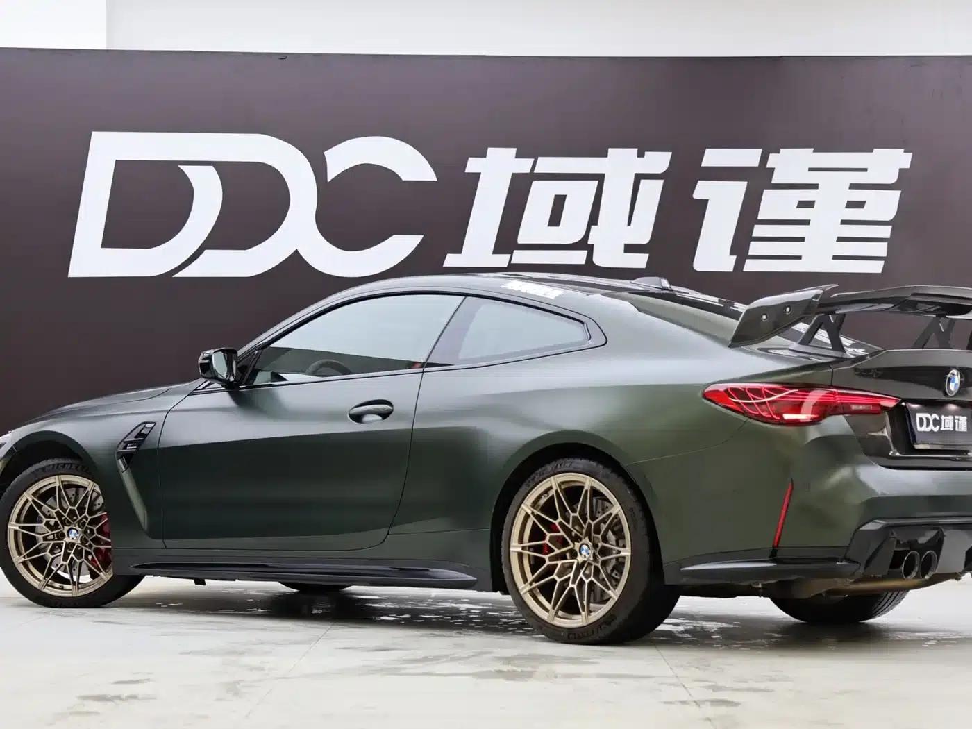 2025 BMW M4 Coupe, Nürburgring Official Collaboration Limited Edition — миниатюра 6