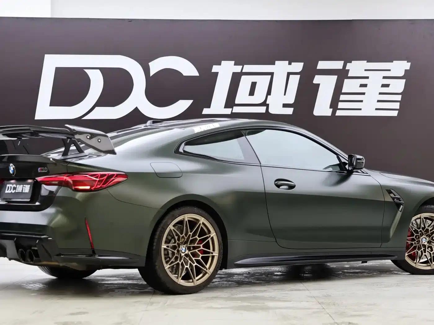2025 BMW M4 Coupe, Nürburgring Official Collaboration Limited Edition — миниатюра 7