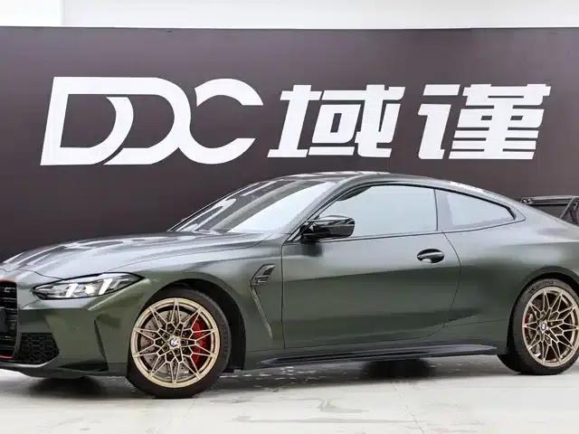 2025 BMW M4 Coupe, Nürburgring Official Collaboration Limited Edition