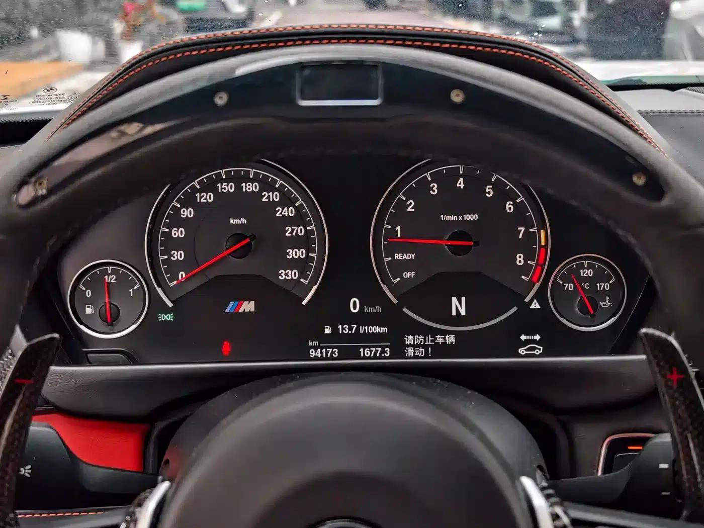 2014 BMW M4 Coupe — миниатюра 8