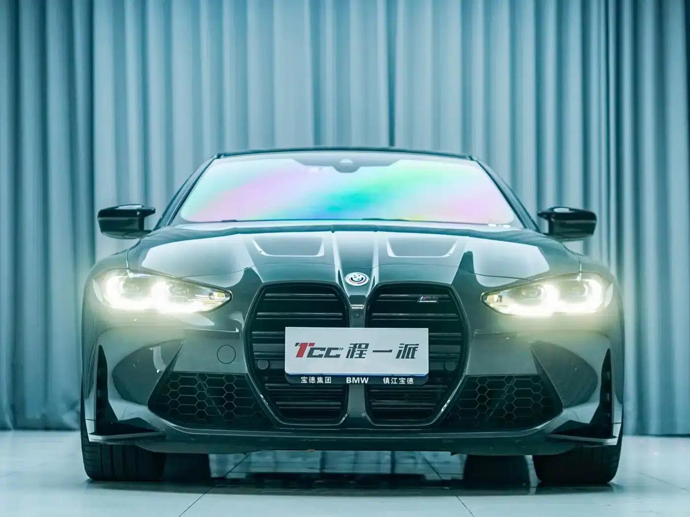 2022 BMW M4 Coupe M xDrive Competition — миниатюра 3