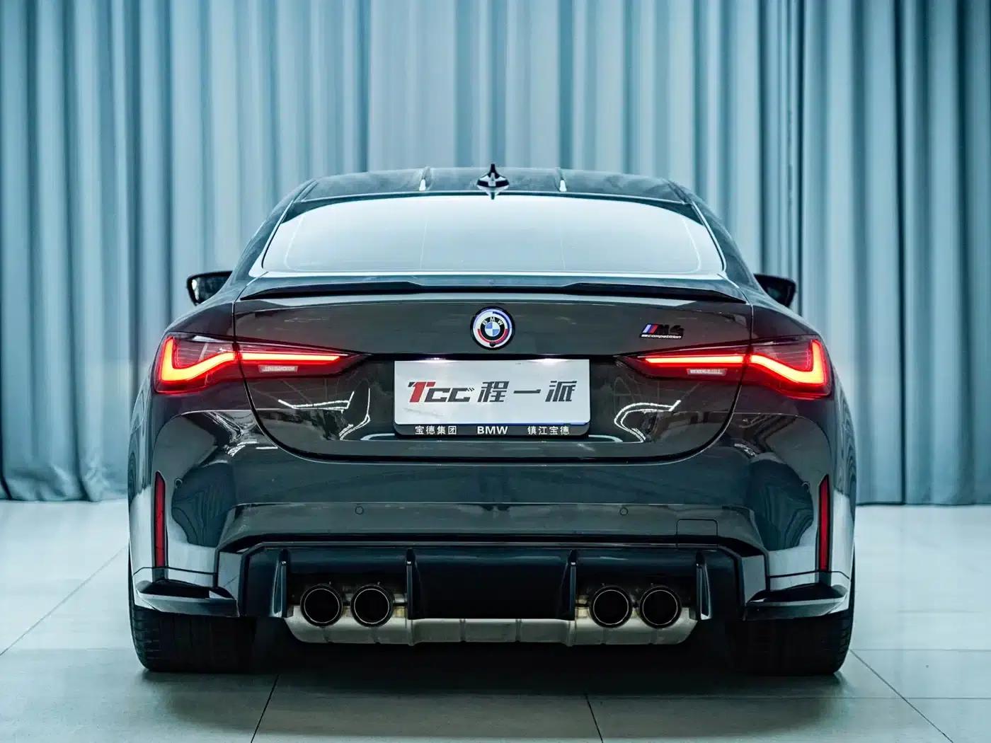 2022 BMW M4 Coupe M xDrive Competition — миниатюра 6