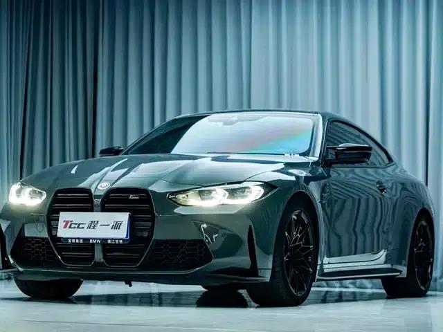 2022 BMW M4 Coupe M xDrive Competition