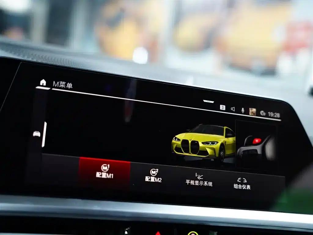2021 BMW M4 M4 Coupe Competition Edition — миниатюра 13