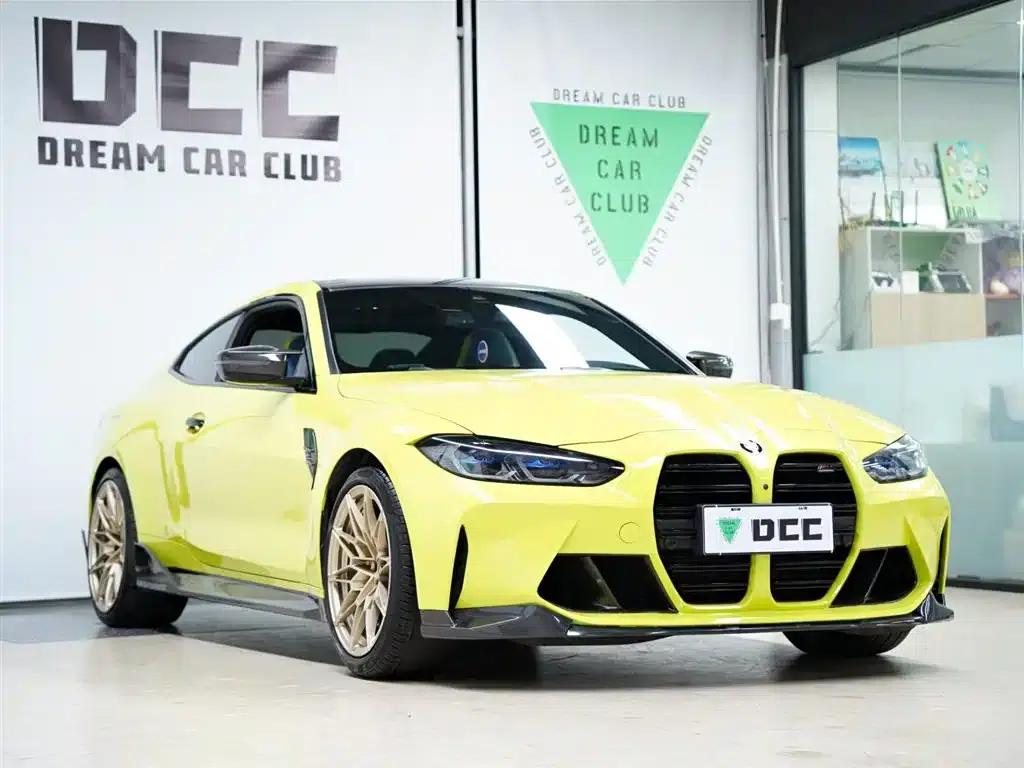 2021 BMW M4 M4 Coupe Competition Edition — миниатюра 14