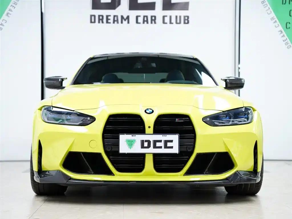2021 BMW M4 M4 Coupe Competition Edition — миниатюра 15
