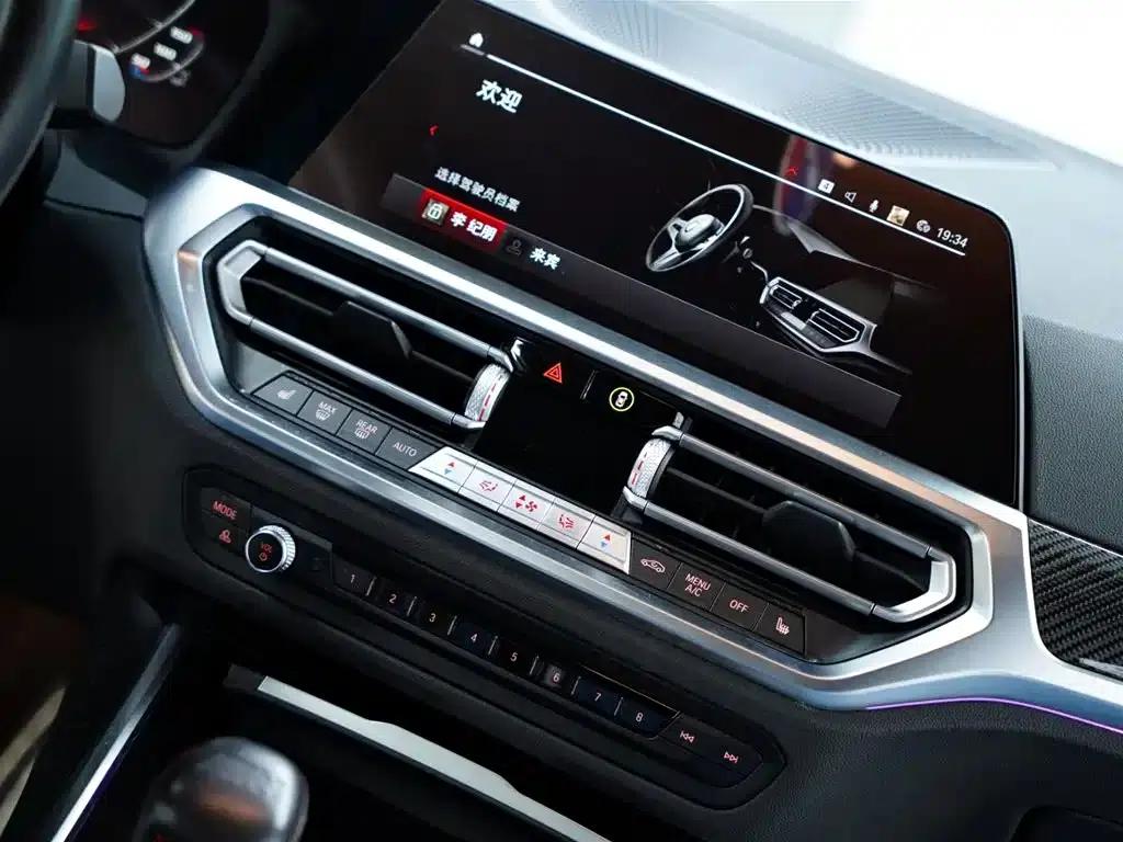 2021 BMW M4 M4 Coupe Competition Edition — миниатюра 49