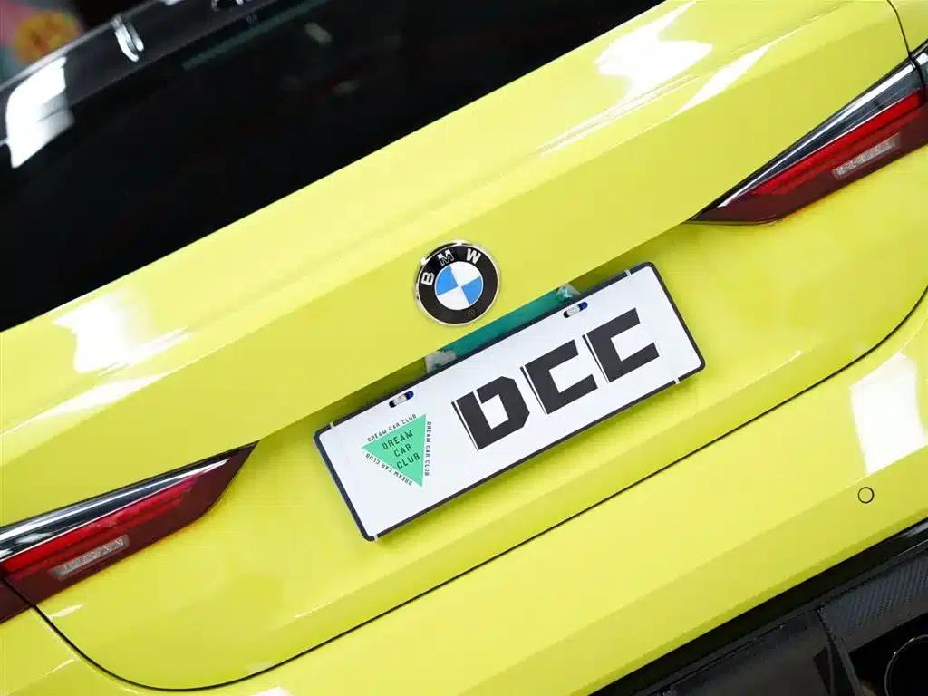 2021 BMW M4 M4 Coupe Competition Edition — миниатюра 8