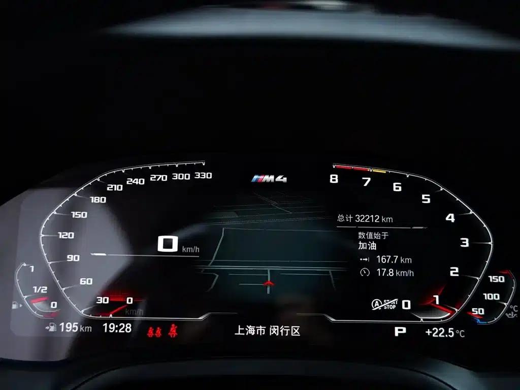 2021 BMW M4 M4 Coupe Competition Edition — миниатюра 10