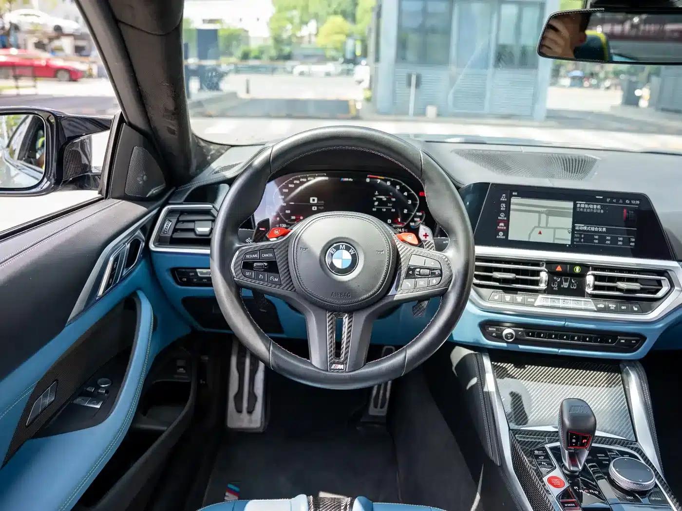 2022 BMW M4 M4 Coupe Competition Edition — миниатюра 18