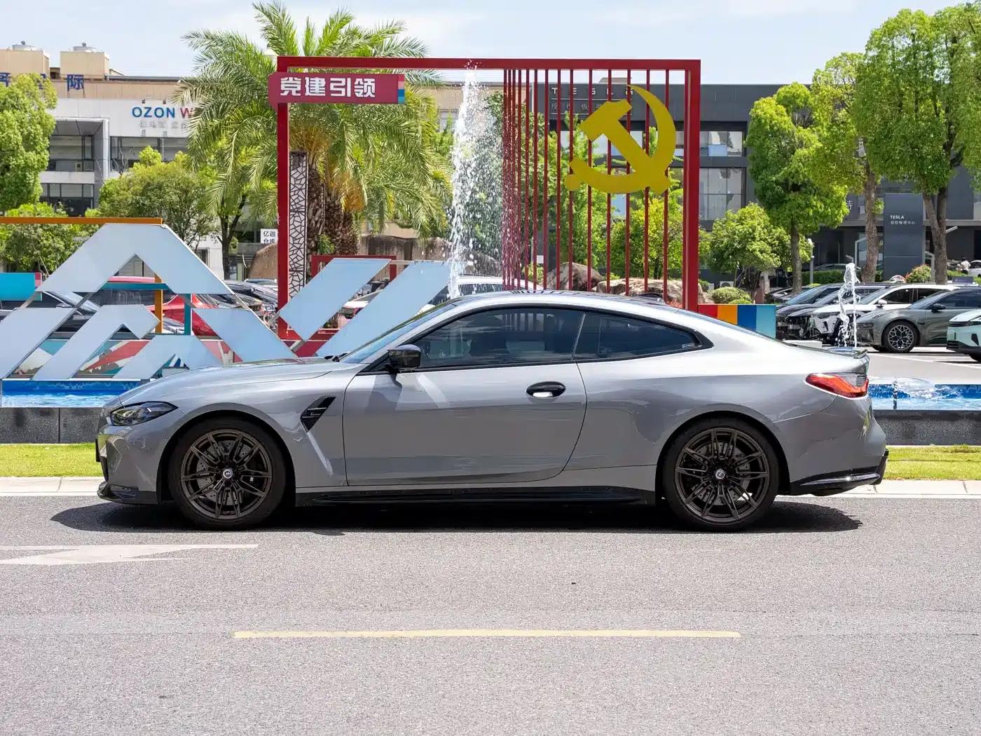 2022 BMW M4 M4 Coupe Competition Edition — миниатюра 3