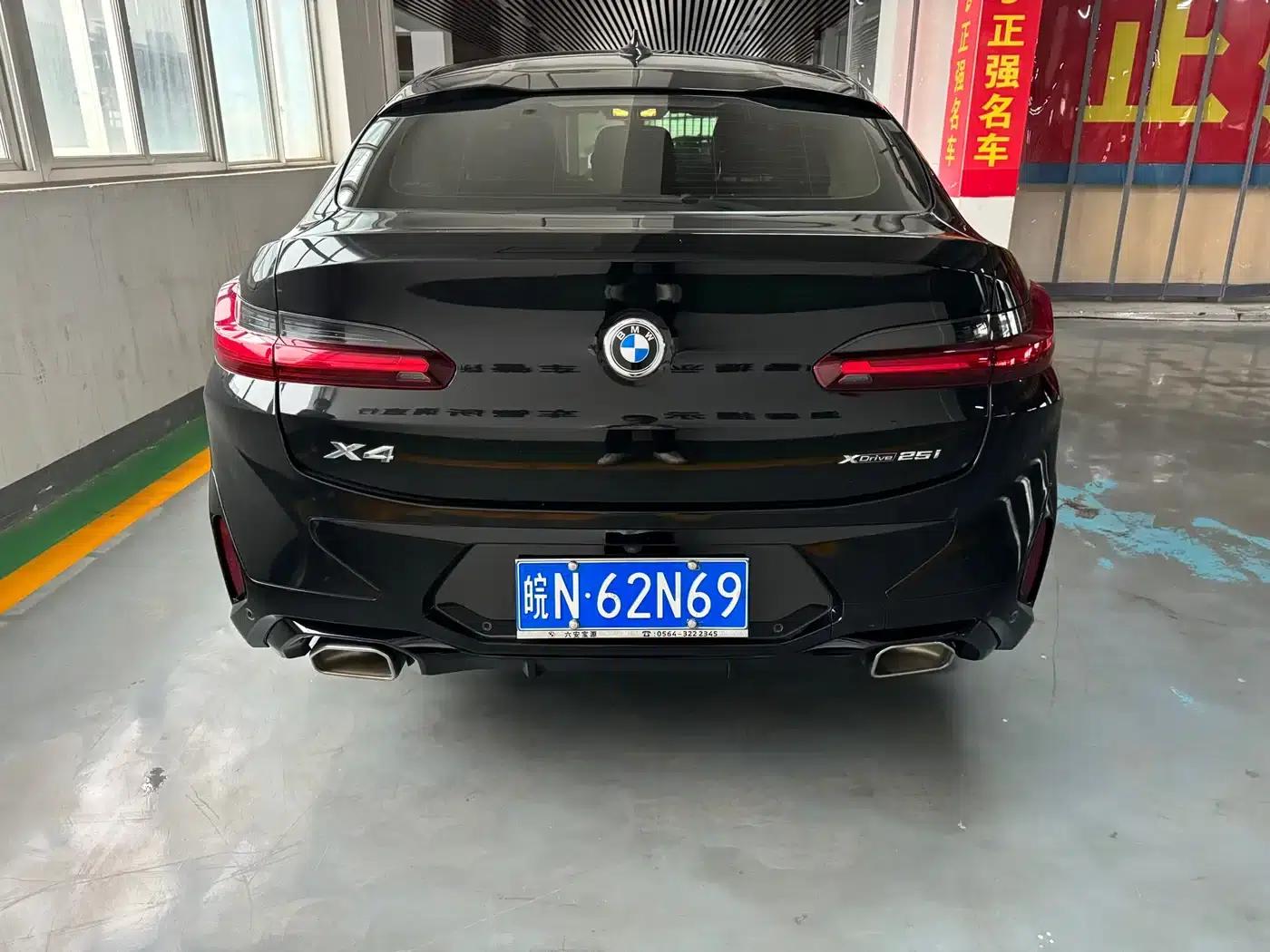 2022 BMW X4 xDrive 25i M Sport Package — миниатюра 3