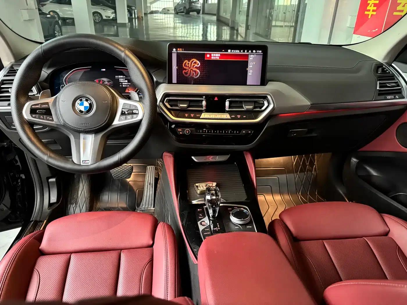 2022 BMW X4 xDrive 25i M Sport Package — миниатюра 8