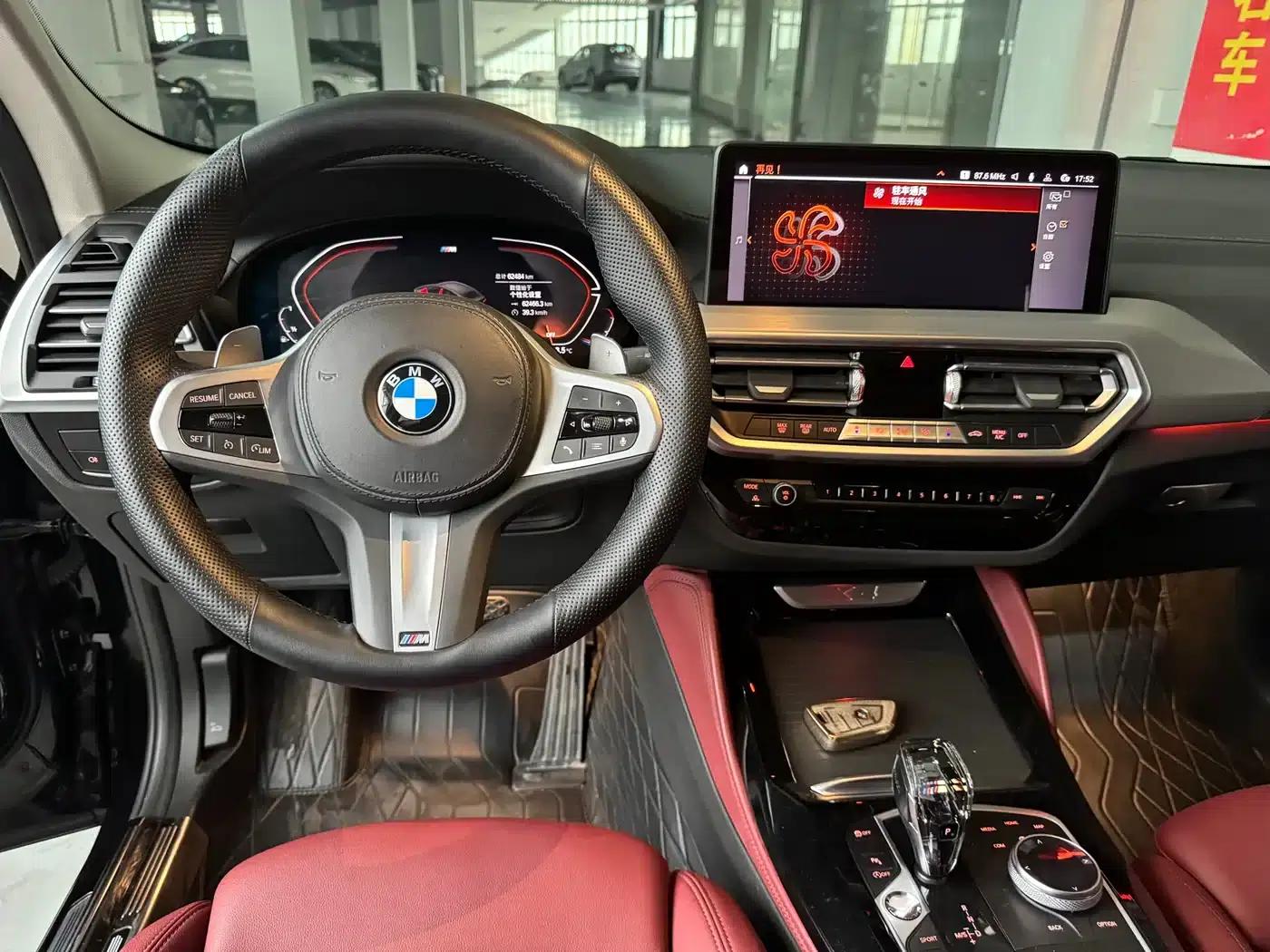 2022 BMW X4 xDrive 25i M Sport Package — миниатюра 9