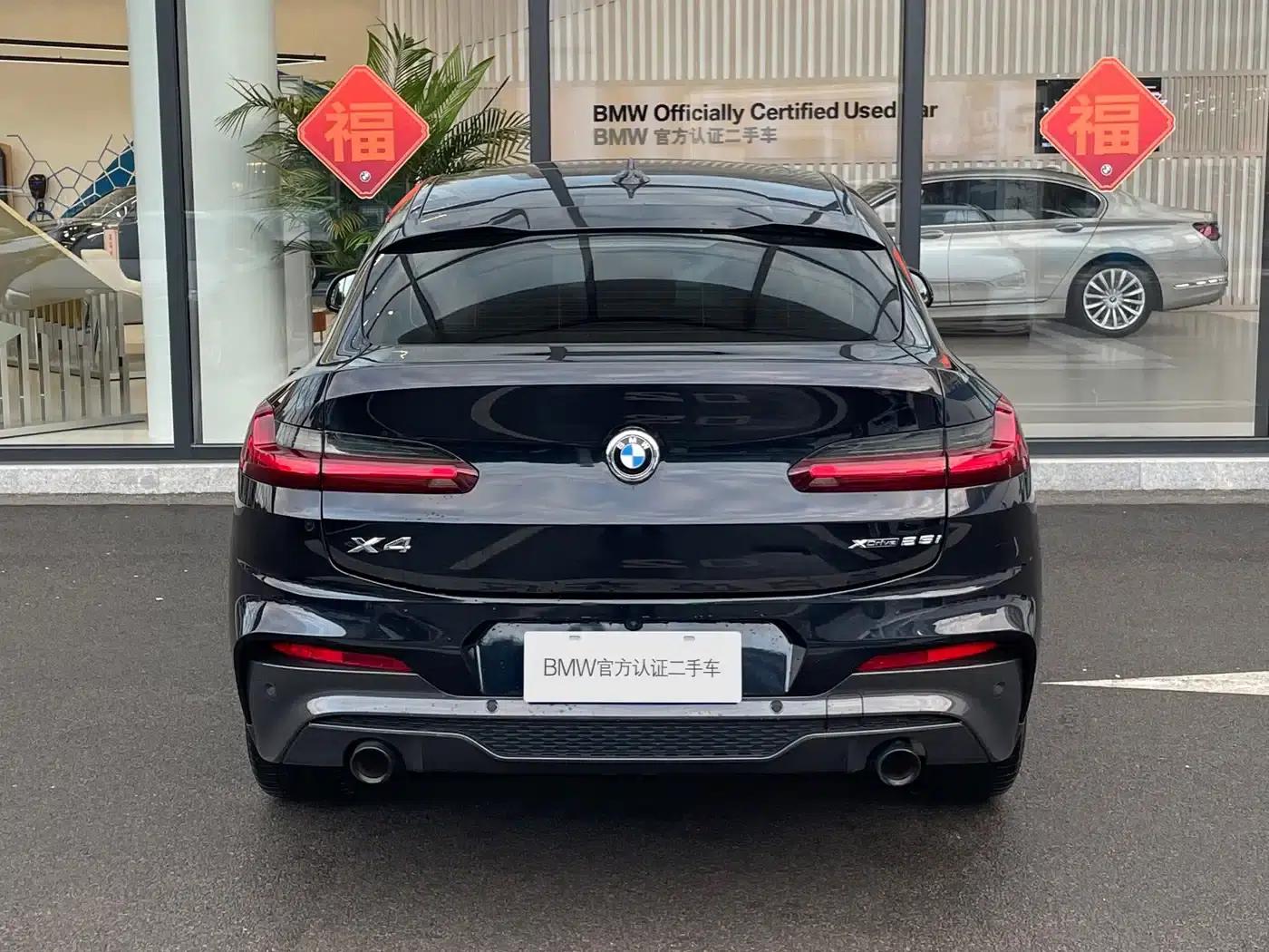BMW X4 2021 xDrive 25i M Sport Shadow Edition — миниатюра 4