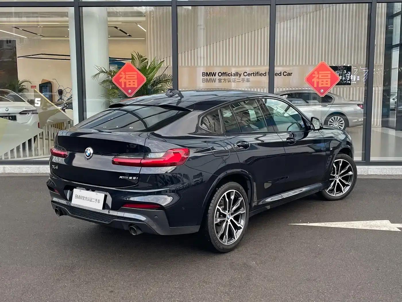 BMW X4 2021 xDrive 25i M Sport Shadow Edition — миниатюра 5