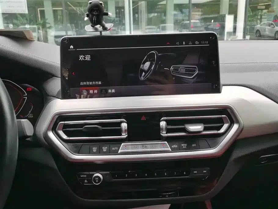 2022 BMW X4 xDrive 30i M Sport Package — миниатюра 12