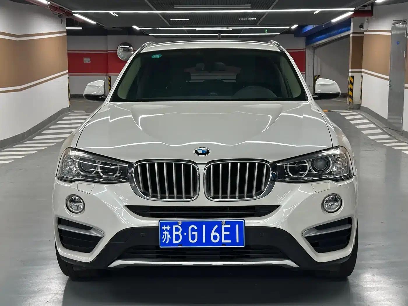 2016 BMW X4 xDrive20i M Sport — миниатюра 2