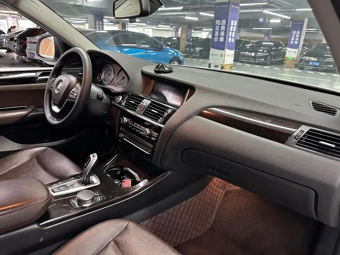 2016 BMW X4 xDrive20i M Sport — миниатюра 13