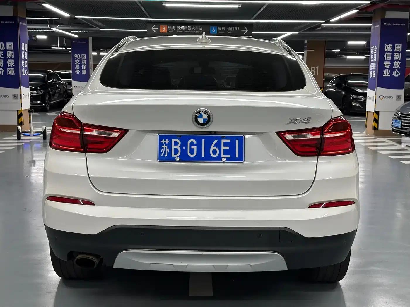 2016 BMW X4 xDrive20i M Sport — миниатюра 4