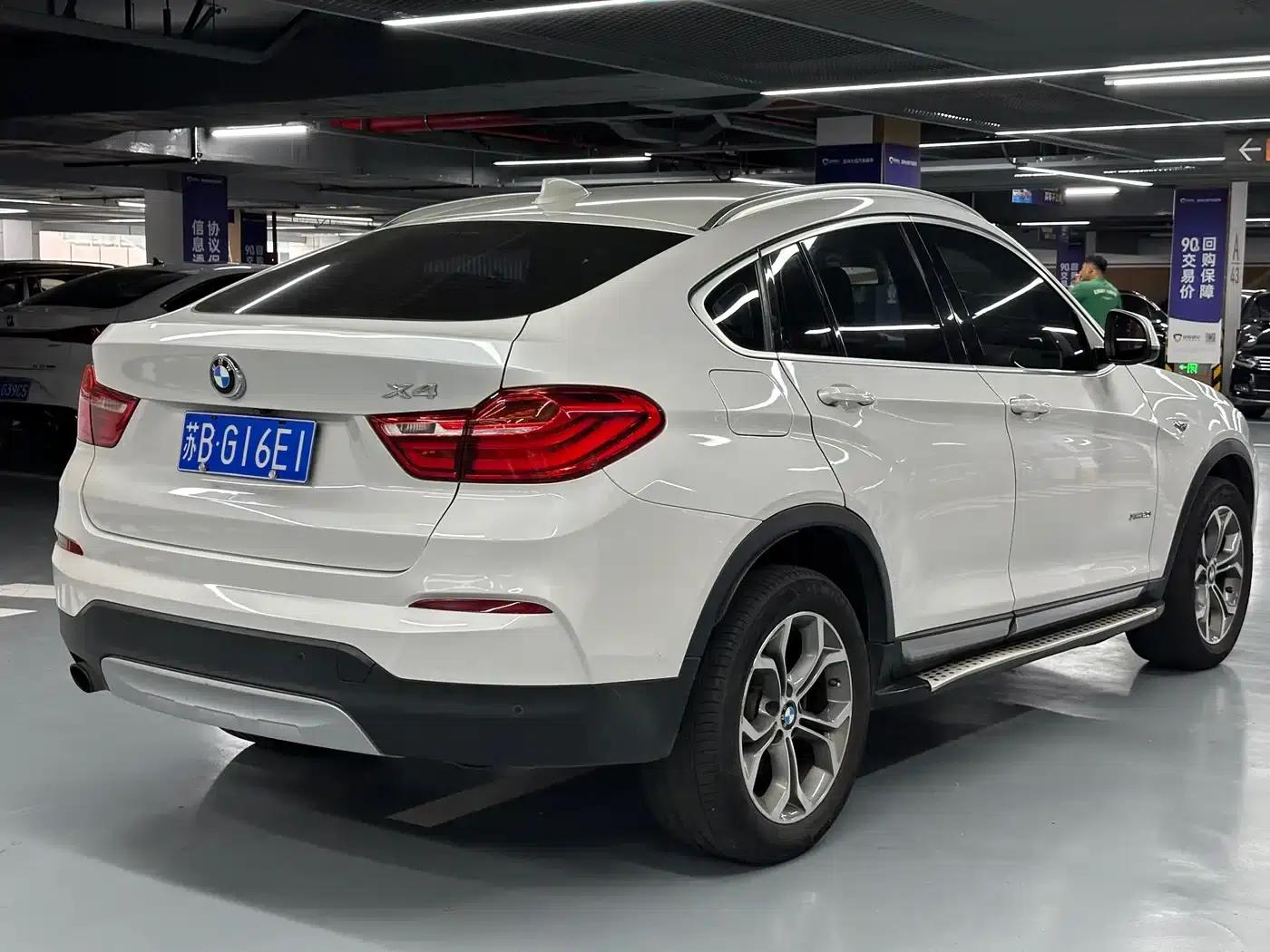 2016 BMW X4 xDrive20i M Sport — миниатюра 5