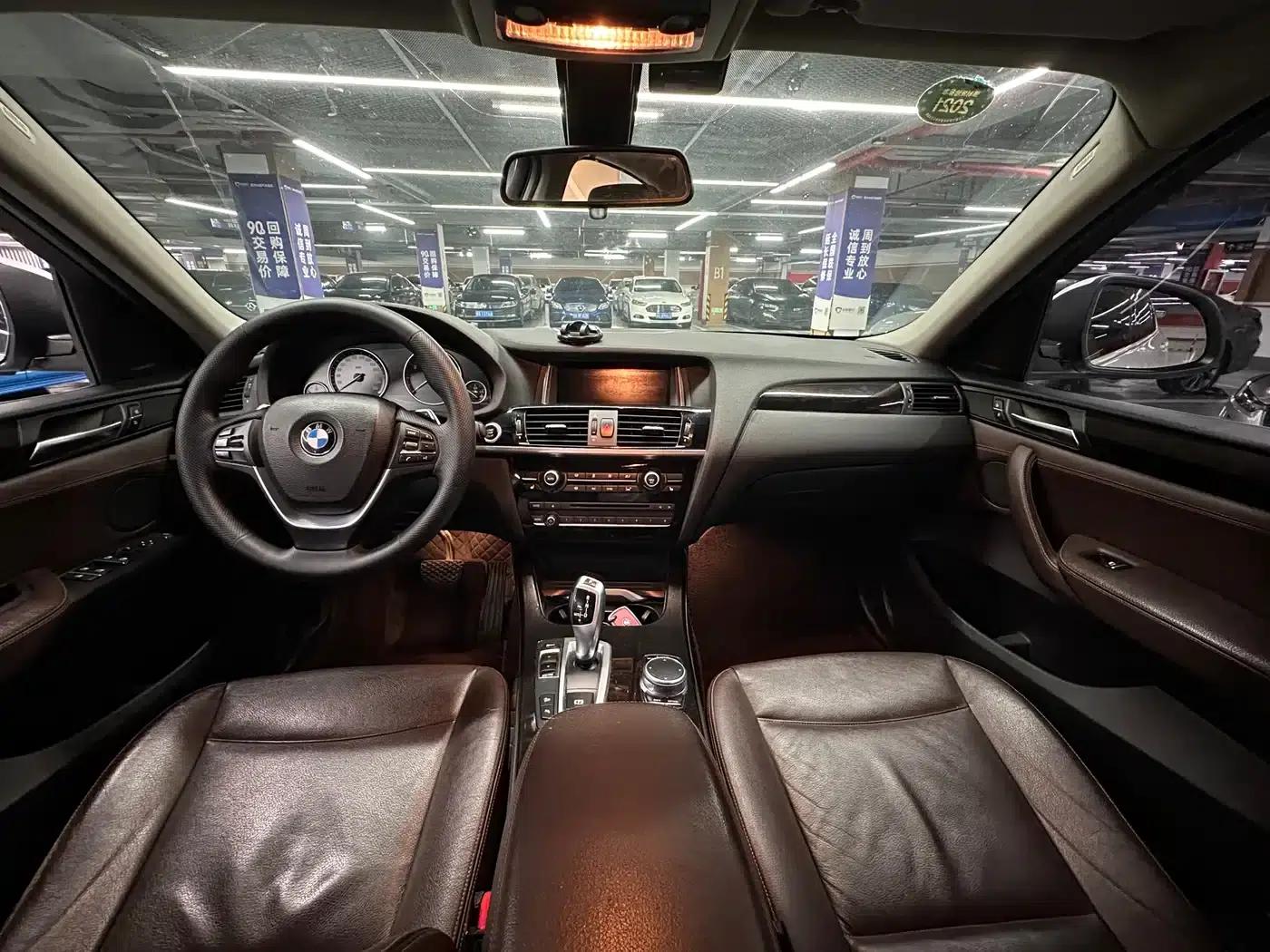 2016 BMW X4 xDrive20i M Sport — миниатюра 10