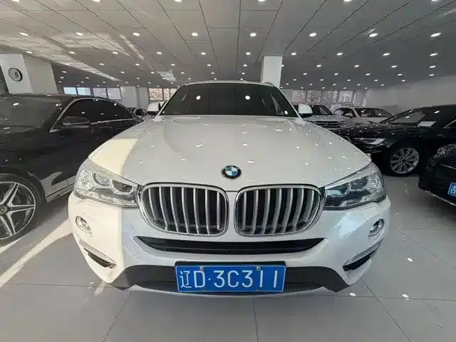 2014 BMW X4 xDrive20i X Design Package
