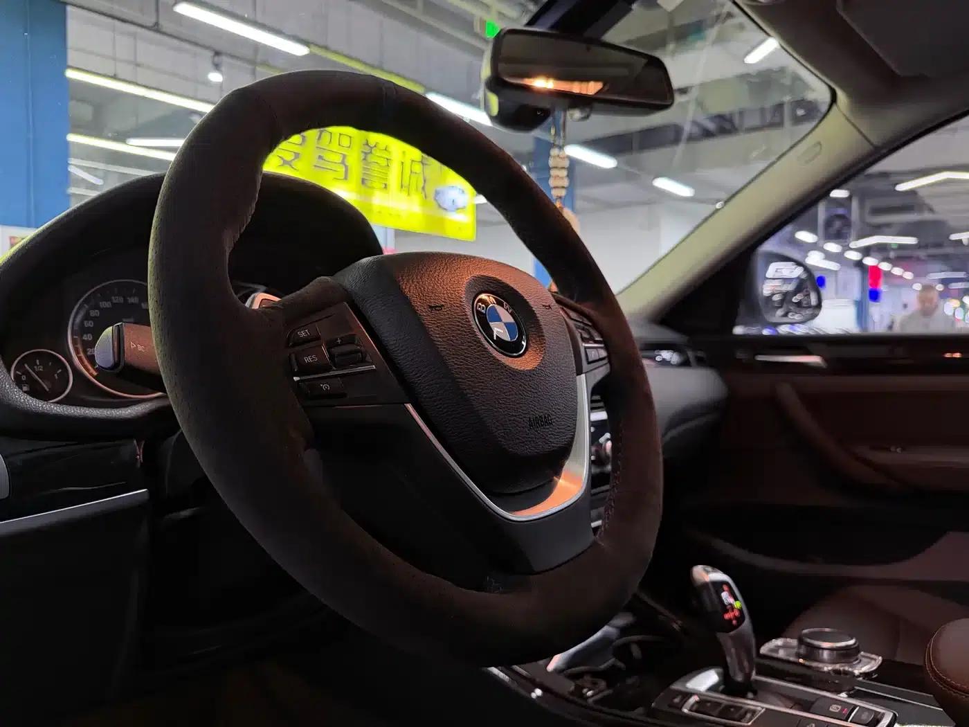 2016 BMW X4 xDrive20i M Sport — миниатюра 12