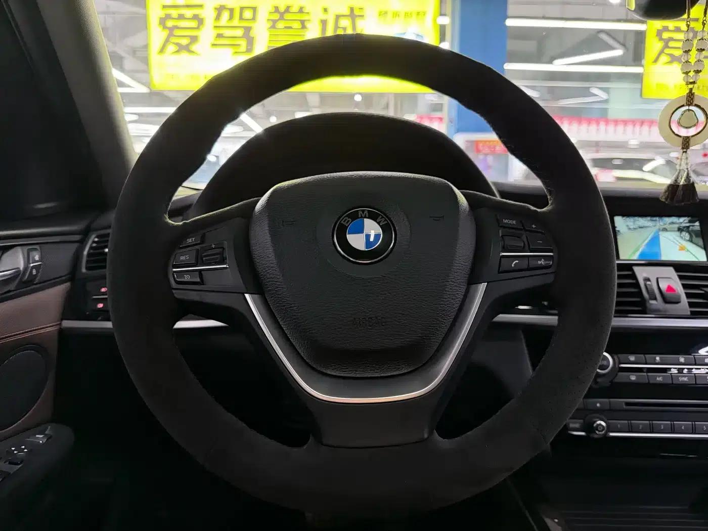2016 BMW X4 xDrive20i M Sport — миниатюра 13