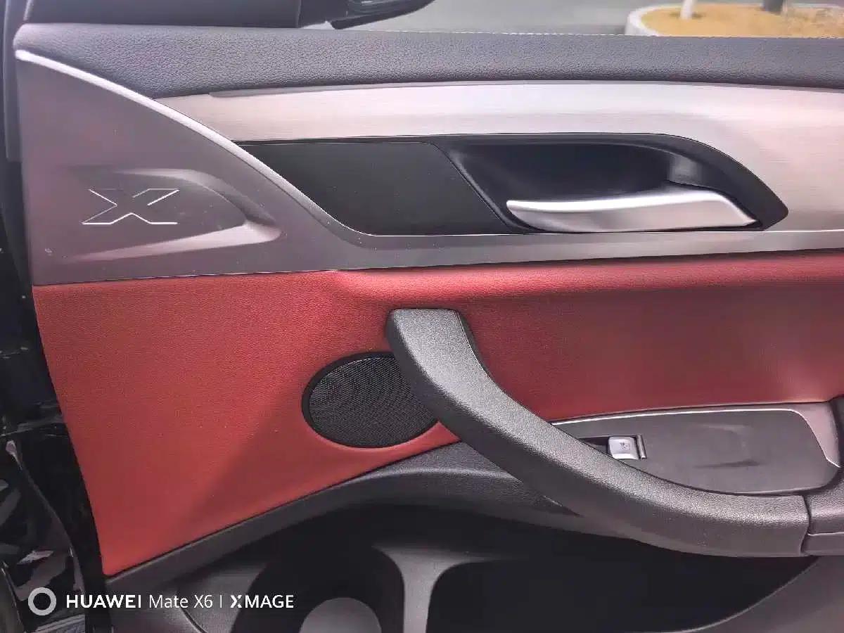 2022 BMW X4 xDrive 25i M Sport Package — миниатюра 16