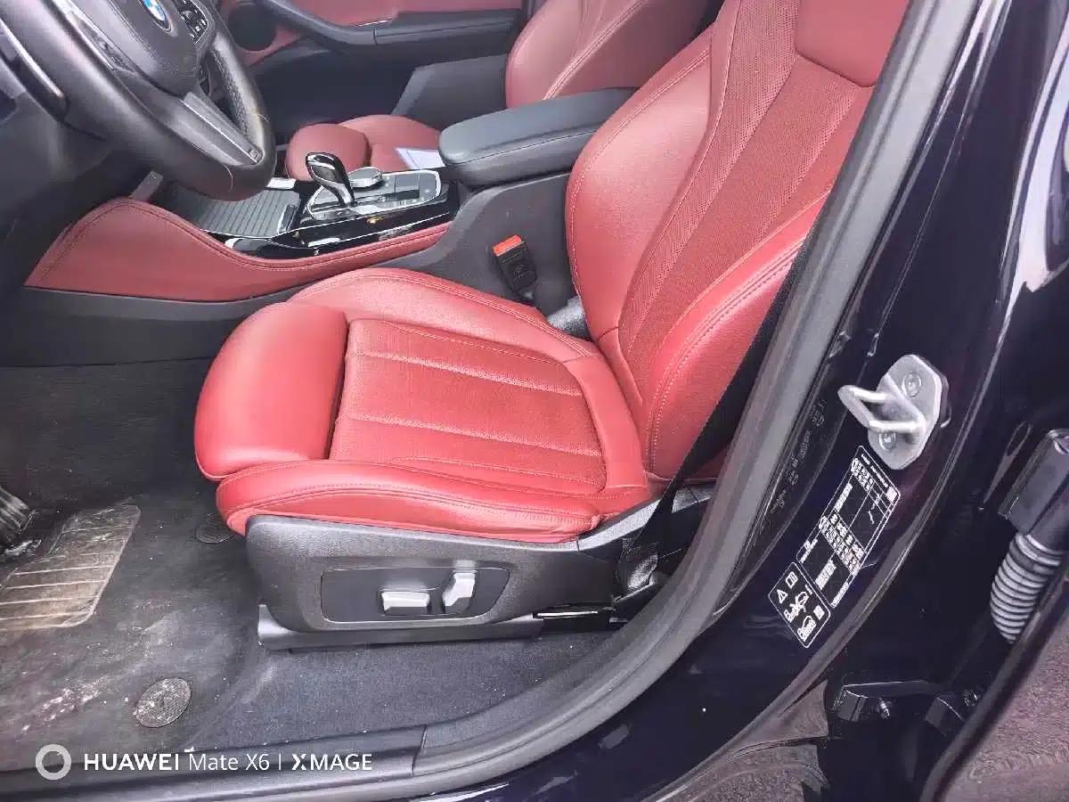 2022 BMW X4 xDrive 25i M Sport Package — миниатюра 10