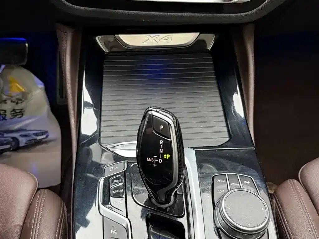 BMW X4 2021 xDrive 25i M Sport Shadow Edition — миниатюра 24