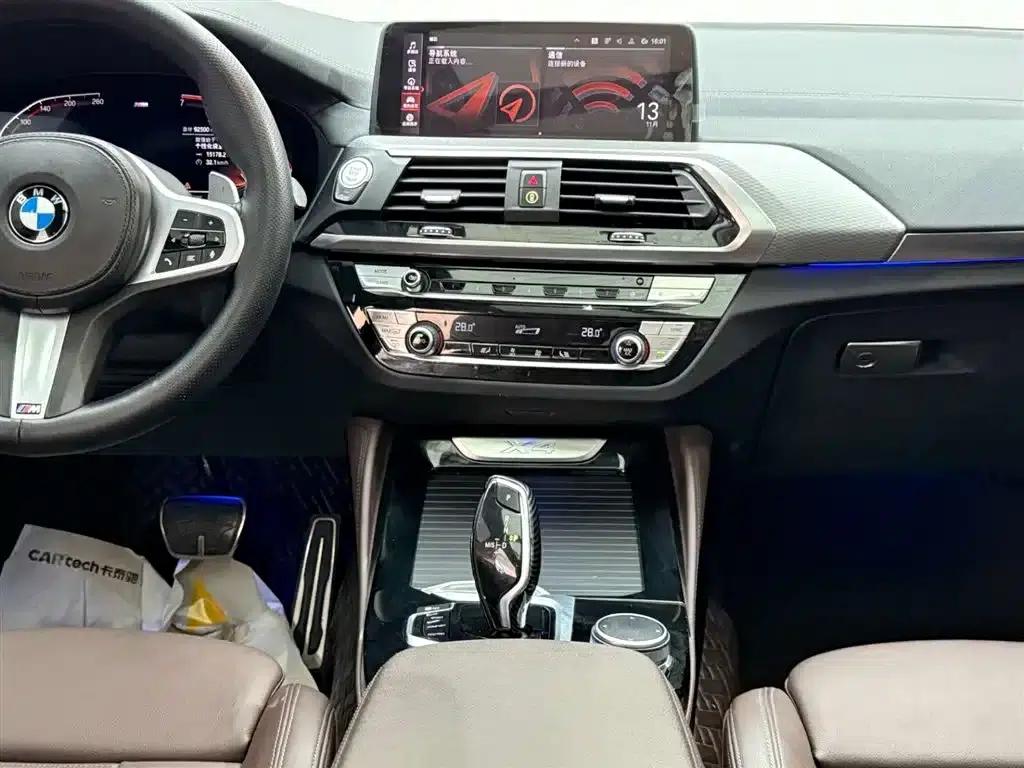BMW X4 2021 xDrive 25i M Sport Shadow Edition — миниатюра 26