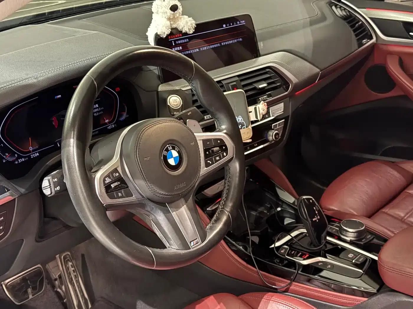 2021 BMW X4 xDrive 25i M Sport Package — миниатюра 4