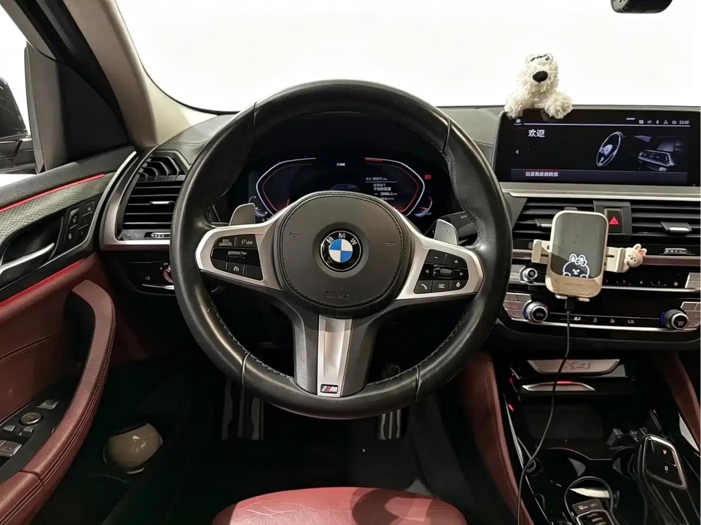 2021 BMW X4 xDrive 25i M Sport Package — миниатюра 7