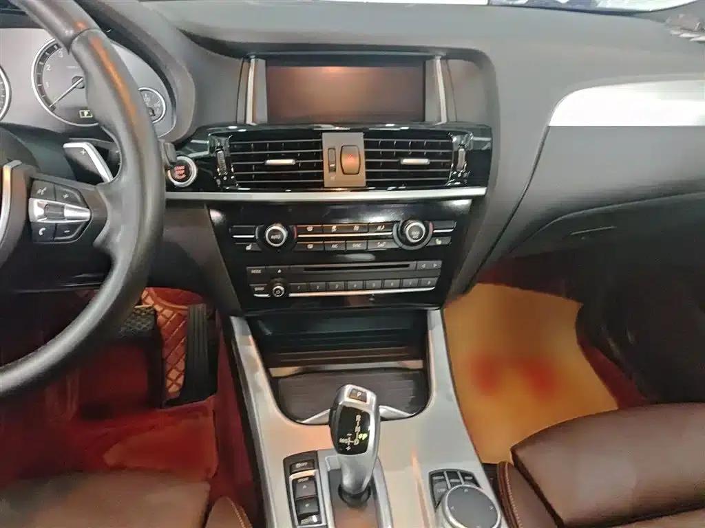 2016 BMW X4 xDrive20i M Sport — миниатюра 8