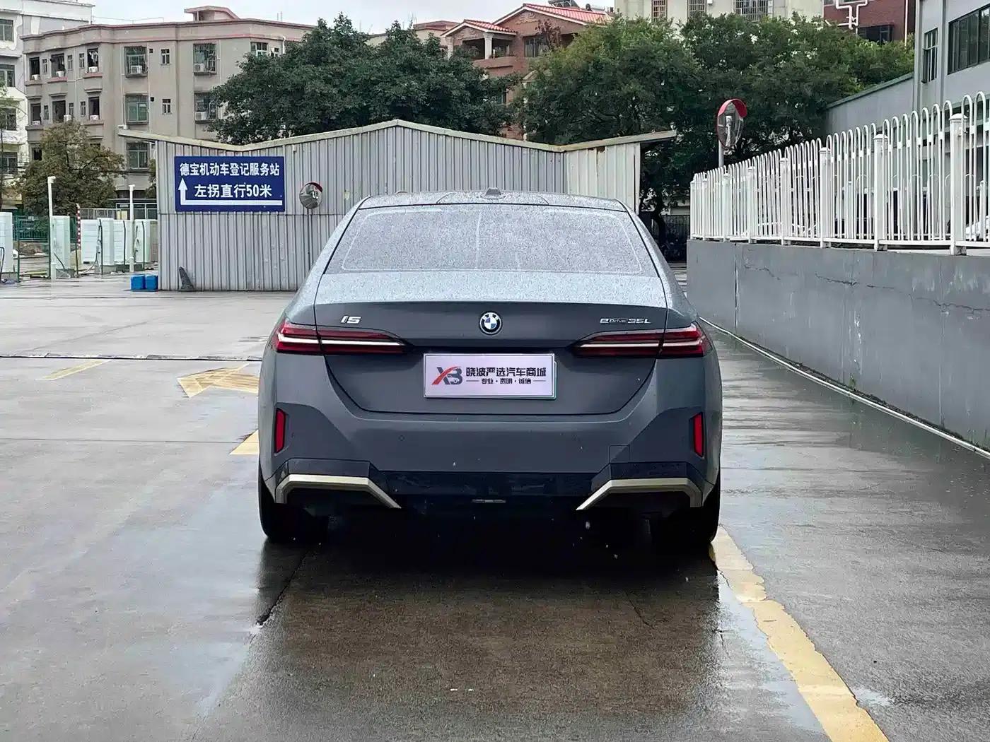 BMW i5 2024 eDrive 35L Premium M Sport Package — миниатюра 5
