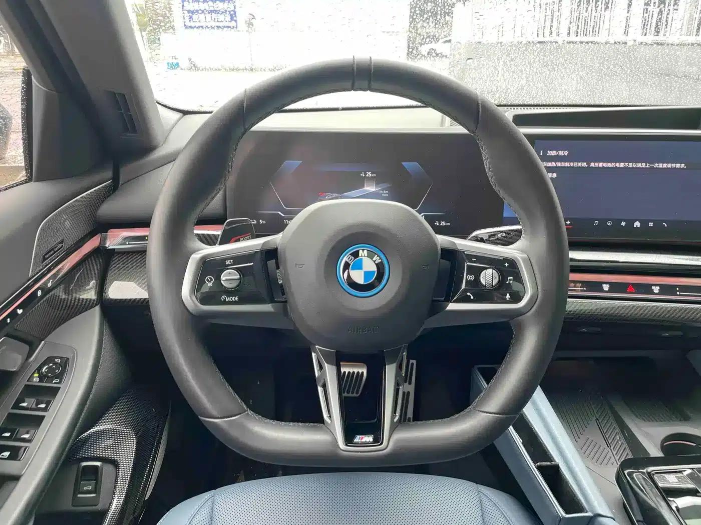BMW i5 2024 eDrive 35L Premium M Sport Package — миниатюра 10